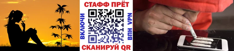 Купить ГАШИШ  Амфетамин  Галлюциногенные грибы  A PVP  Мефедрон  Суворов