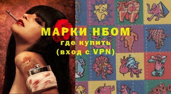 дурь Баксан