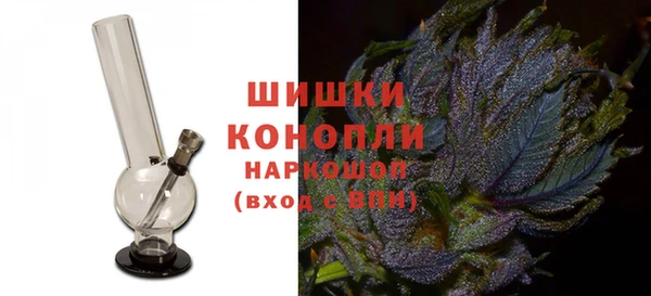 дурь Баксан