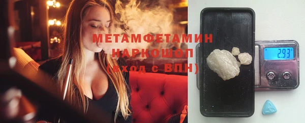 дурь Баксан