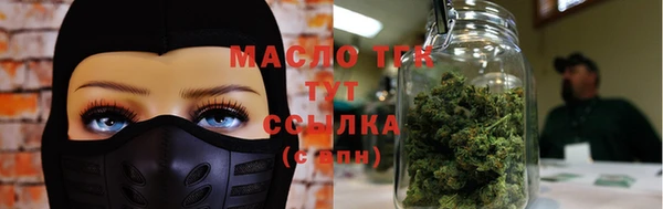 прущая мука Балабаново