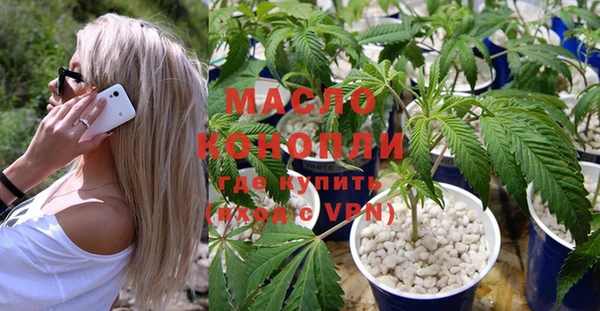 дурь Баксан