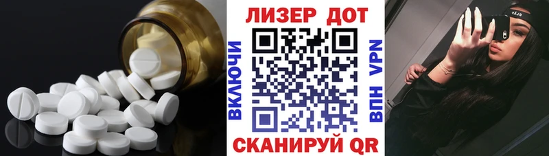 ЛСД экстази ecstasy  Купить  Суворов 